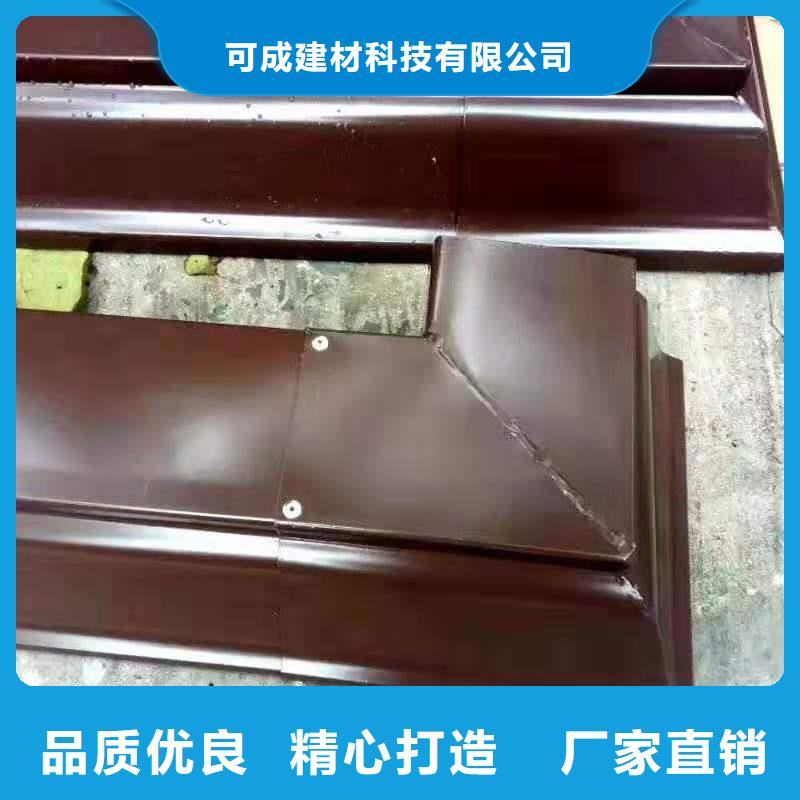 PVC雨水管视频-赤峰市PVC雨水管-(此地)可服务区域呼和浩特|乌海|阿拉善|通辽|乌兰察布