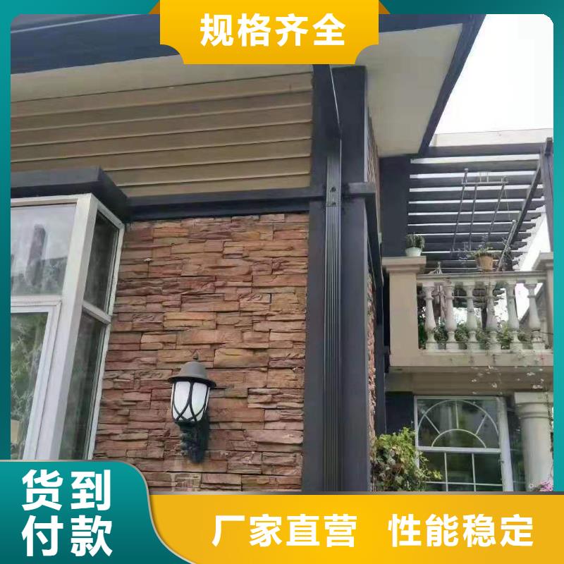 PVC雨水管视频-PVC雨水管|辽宁省丹东市|振安|元宝|本溪|辽阳|鞍山|阜新