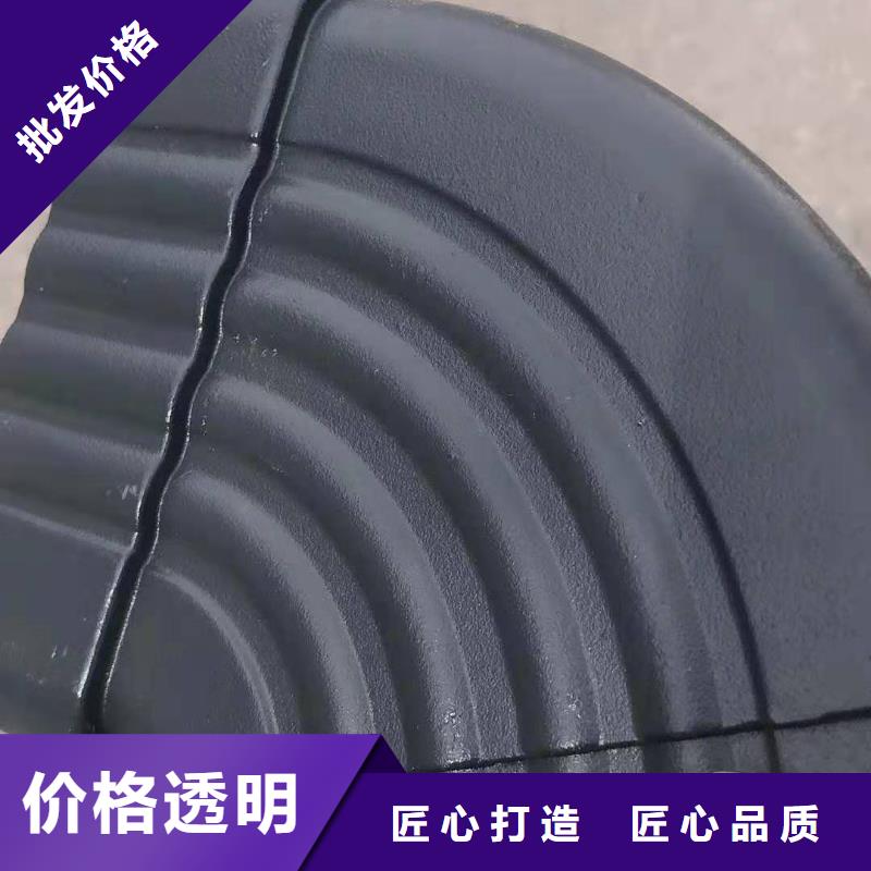 PVC雨水管视频-PVC雨水管-新疆乌鲁木齐市(同城)品牌-克拉玛依|伊犁