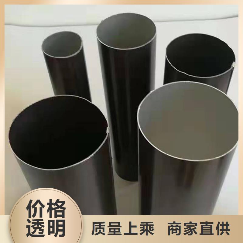 PVC雨水管视频-唐山市PVC雨水管-【本地】可服务区域迁安|路北|张家口|邯郸|廊坊|衡水|沧州|保定|秦皇岛