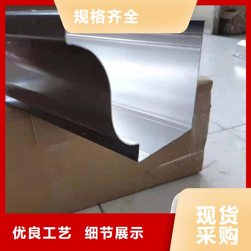 PVC雨水管视频-PVC雨水管-江西省新余|景德镇|九江|萍乡|上饶|吉安|南昌此地厂家