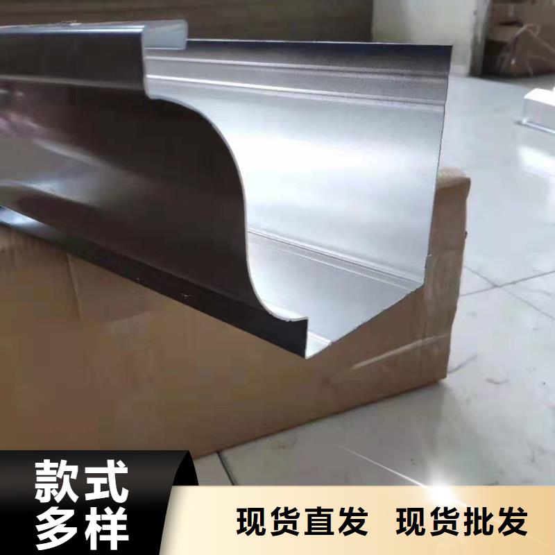 PVC雨水管视频-PVC雨水管_吉林省辽源市市场覆盖东丰|东辽|延边|长春|通化|四平|吉林等