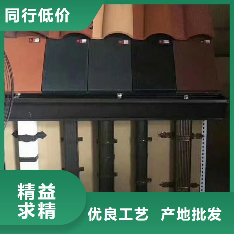 PVC雨水管视频-PVC雨水管|福建省三明市|清流|梅列|厦门|泉州|漳州|宁德|龙岩|南平|福州