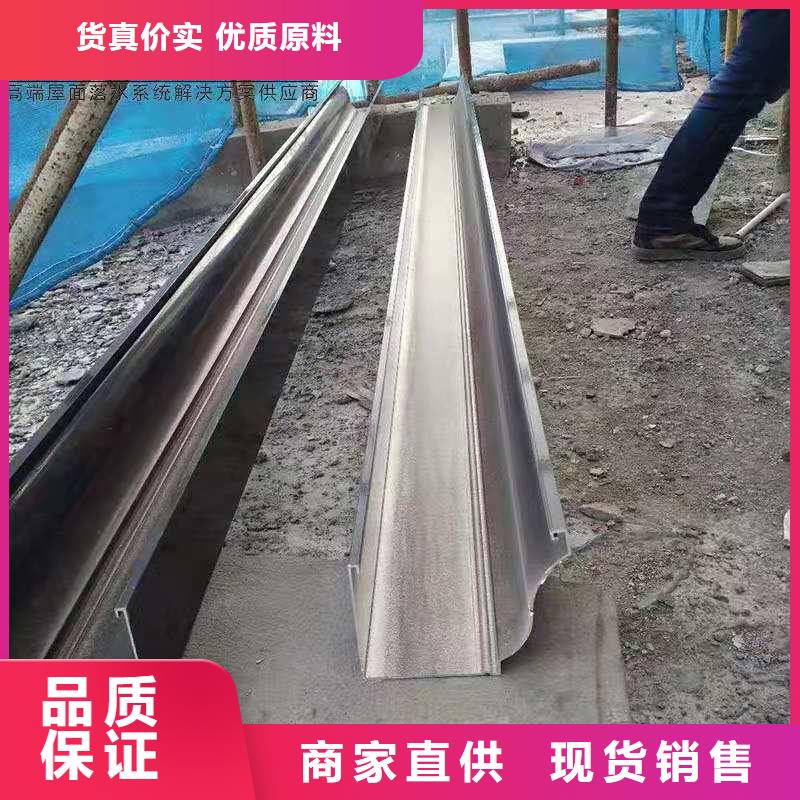 PVC雨水管视频-PVC雨水管_吉林省辽源市市场覆盖东丰|东辽|延边|长春|通化|四平|吉林等