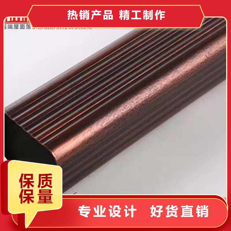 PVC雨水管视频-PVC雨水管(可成)覆盖地域西藏昌都市芒康|贡觉|阿里|日喀则|拉萨|山南|林芝|那曲