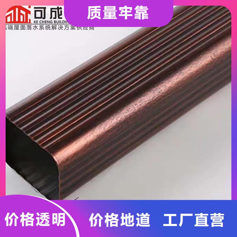 铝合金成品天沟金属落水系统可定制有保障