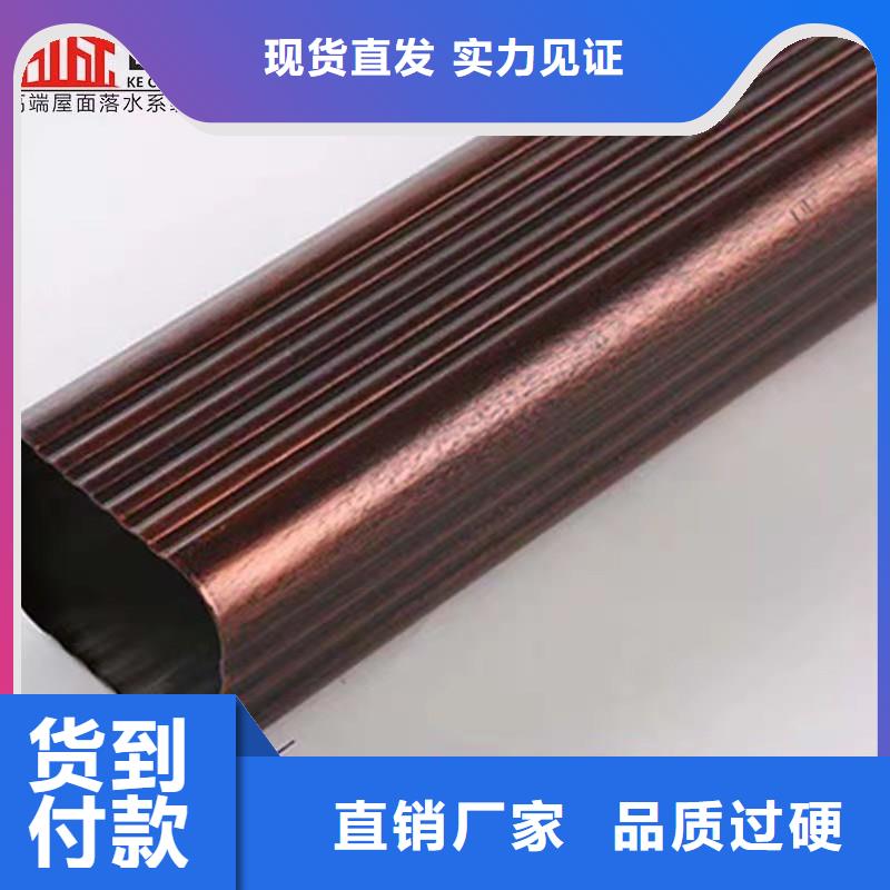 PVC雨水管视频-PVC雨水管-江西省新余|景德镇|九江|萍乡|上饶|吉安|南昌此地厂家