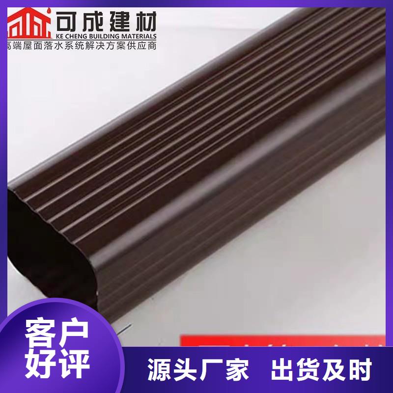 PVC雨水管视频-PVC雨水管-青海省【周边】货源-黄南|海北|海南|果洛
