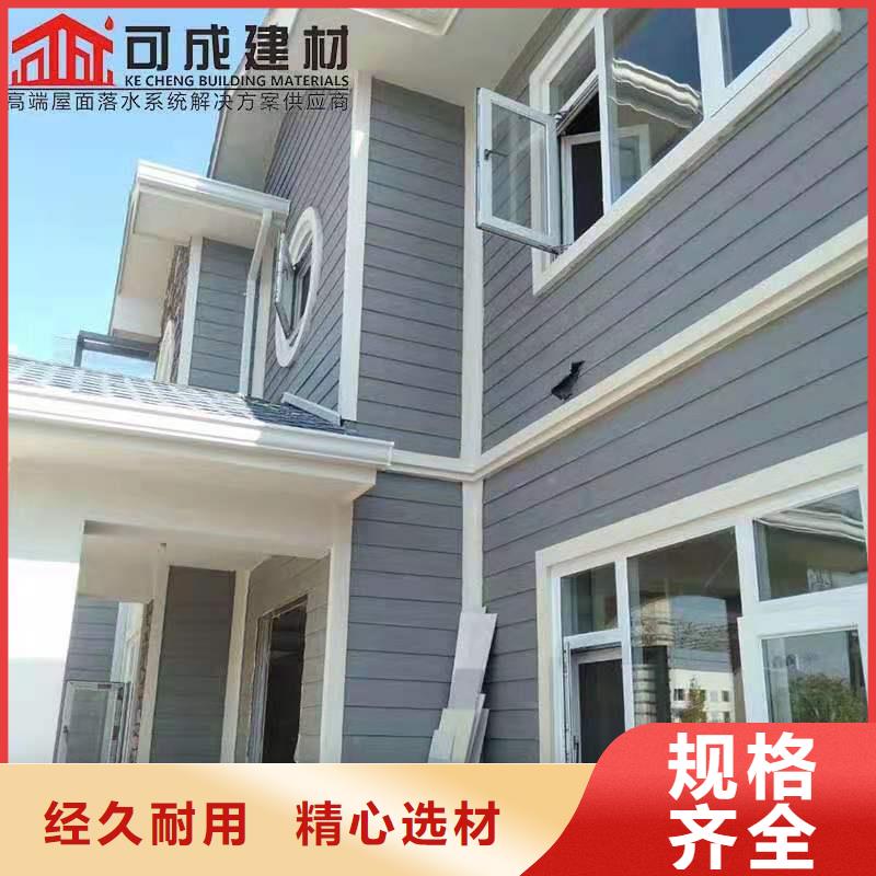 铝合金成品天沟PVC雨水管真材实料诚信经营