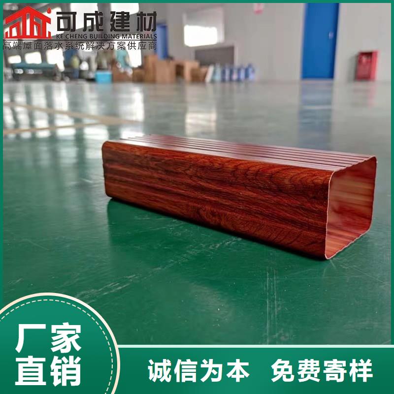 铝合金成品天沟铝合金檐槽选择大厂家省事省心