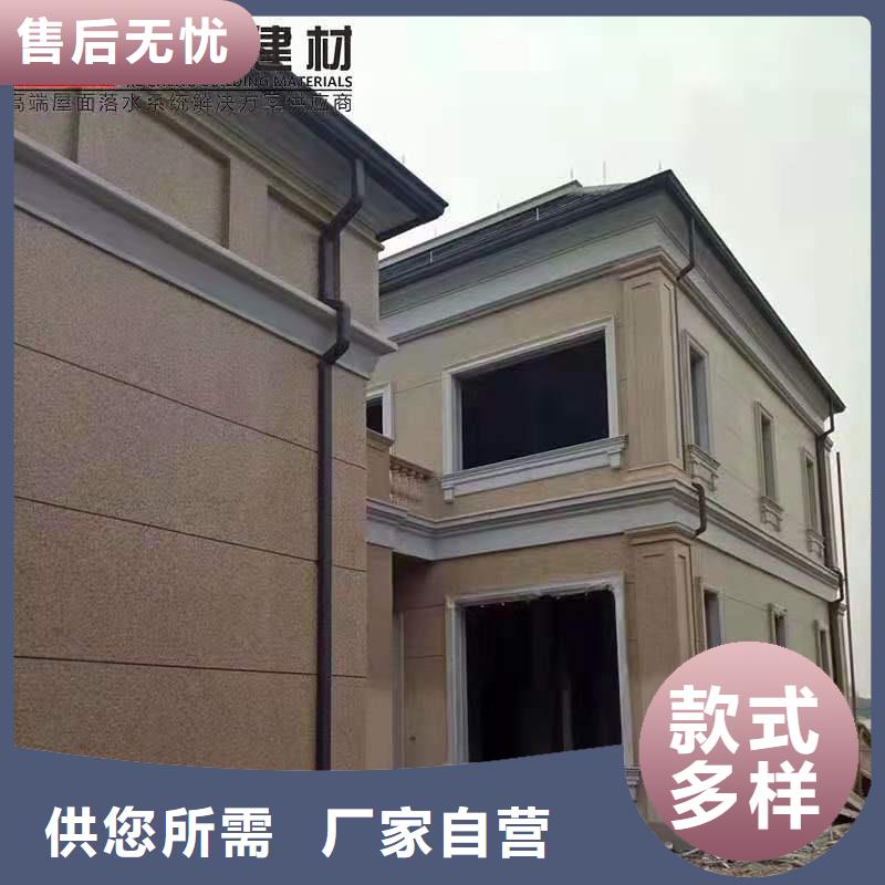 PVC雨水管视频-PVC雨水管_四川省绵阳市市场覆盖平武|盐亭|阿坝|成都|宜宾|资阳等