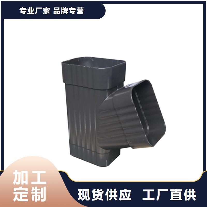 PVC雨水管视频-PVC雨水管|江苏省|扬州|徐州|泰州|淮安