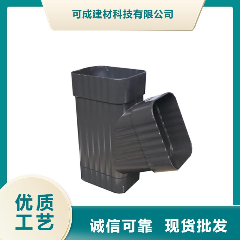 PVC雨水管视频-佳木斯市PVC雨水管-(此地)可服务区域富锦|同江|牡丹江|大庆|绥化|黑河