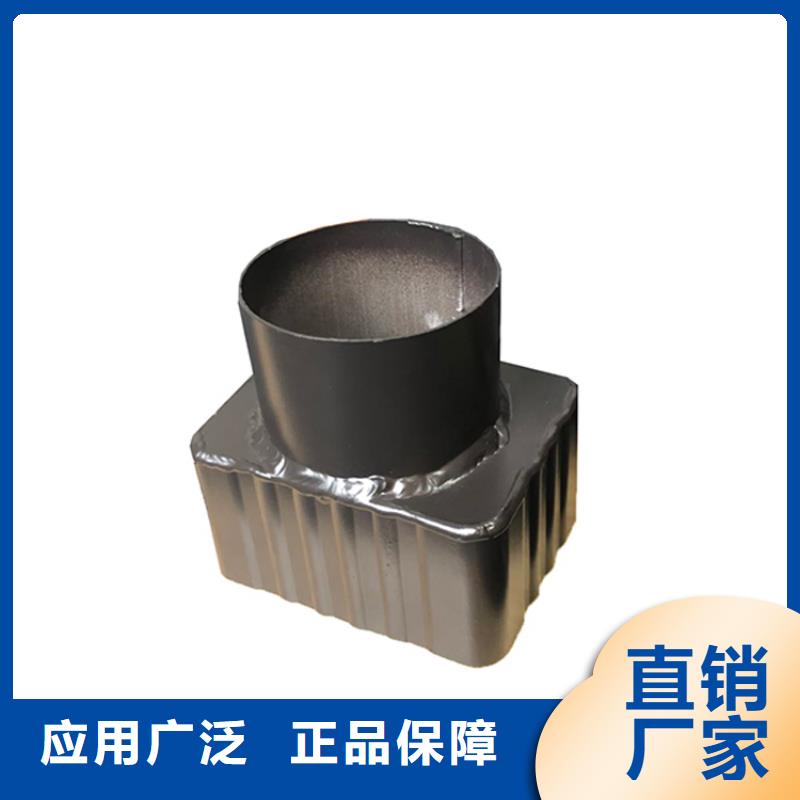 PVC雨水管视频-PVC雨水管(可成)覆盖地域辽宁省抚顺市顺城|望花|葫芦岛|铁岭|营口|丹东|锦州|朝阳|阜新