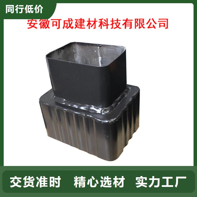 PVC成品天沟-方形雨水管应用广泛