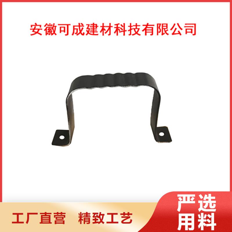 PVC雨水管视频-PVC雨水管_贵州省遵义市市场覆盖正安|余庆|贵阳|黔西南|黔东南|黔南|安顺|六盘水|毕节等