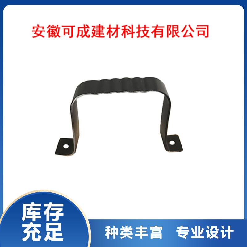 PVC雨水管视频-PVC雨水管_安徽省池州市市场覆盖青阳|石台|马鞍山|滁州|黄山|铜陵|亳州等