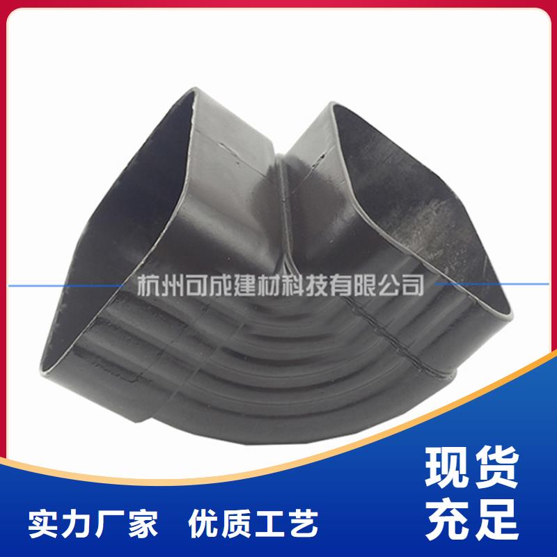 PVC成品天沟_铝合金雨水槽实力厂商