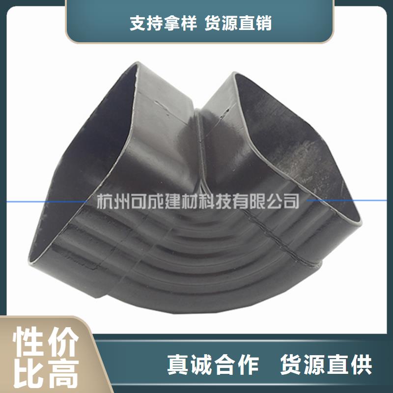 PVC成品天沟铝合金檐槽产地货源