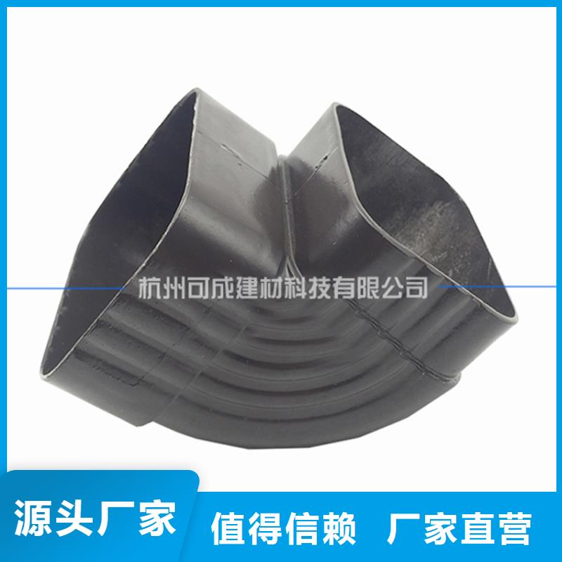 PVC成品天沟PVC雨水管一对一为您服务