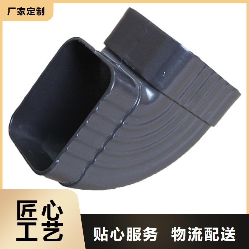 PVC雨水管视频-PVC雨水管_贵州省遵义市市场覆盖正安|余庆|贵阳|黔西南|黔东南|黔南|安顺|六盘水|毕节等