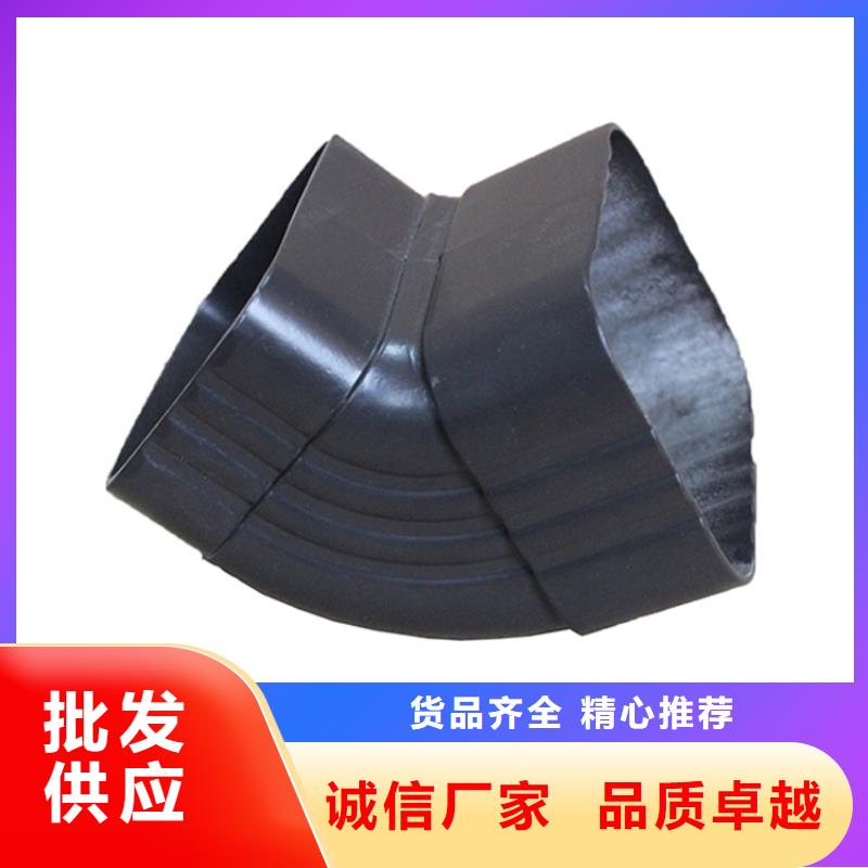 PVC雨水管视频-PVC雨水管(可成)覆盖地域四川省南充市高坪|阆中|宜宾|乐山|绵阳|阿坝|甘孜