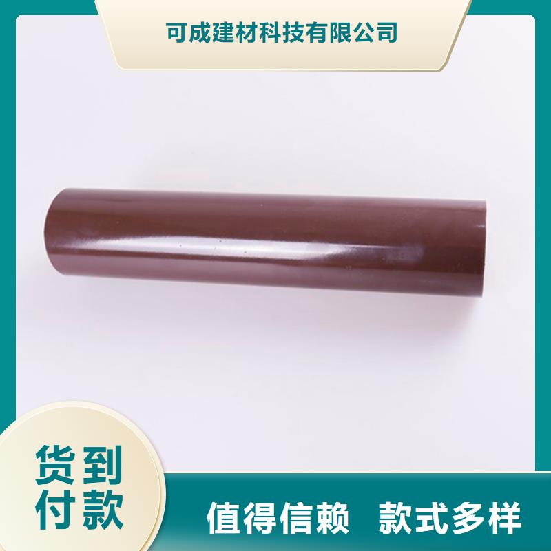 PVC成品天沟多年经验值得信赖