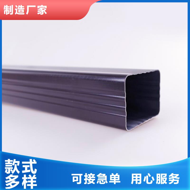 PVC成品天沟方形雨水管源头厂家