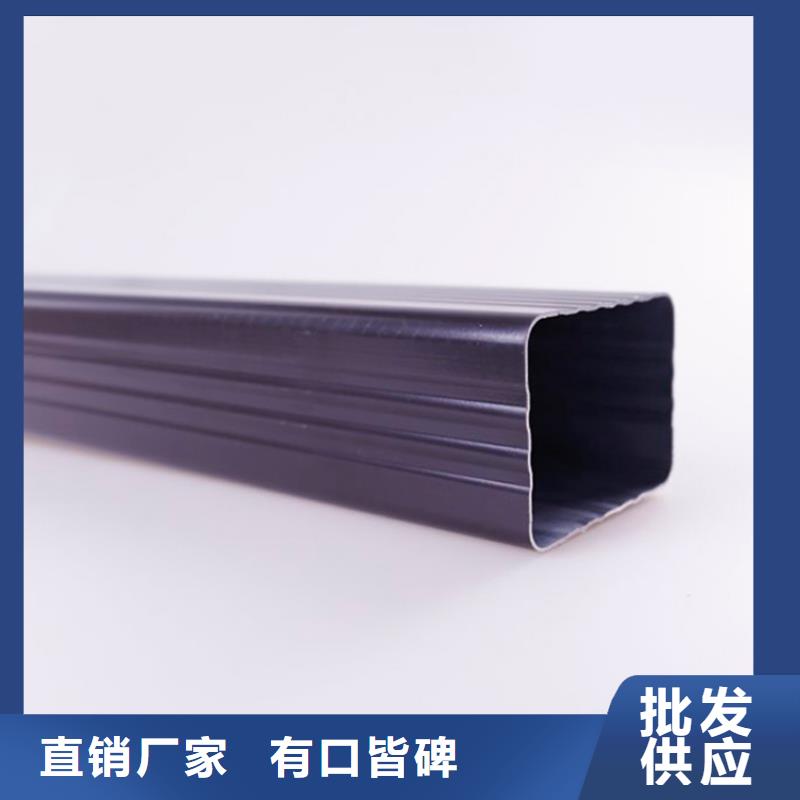 PVC成品天沟方形雨水管产地采购
