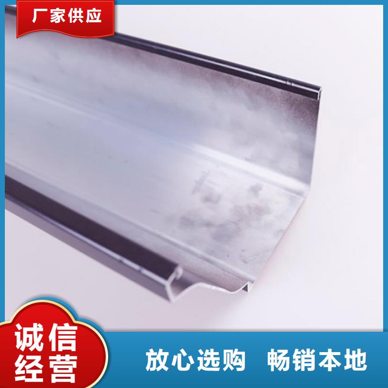 PVC雨水管视频-PVC雨水管源头厂家量大价优-可成建材科技(香港分公司)