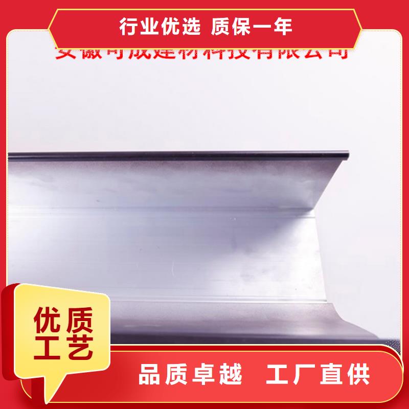 PVC雨水管视频-PVC雨水管-可成建材科技(日喀则市分公司)服务区域吉隆|岗巴|昌都|阿里|林芝|拉萨|山南|那曲