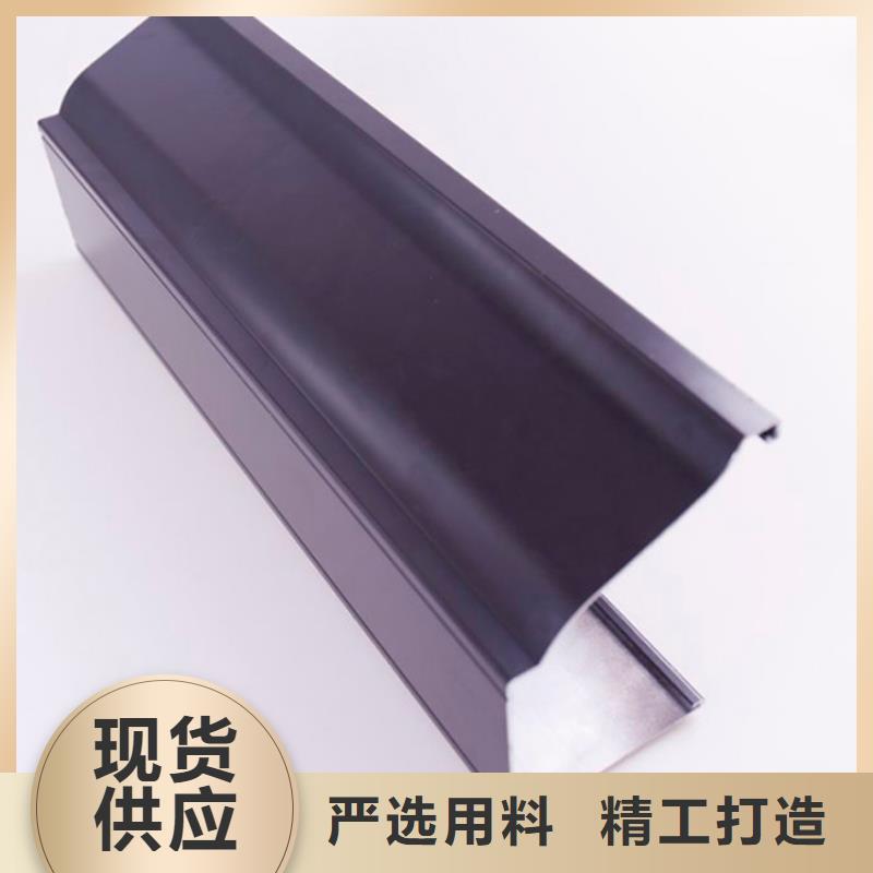 PVC雨水管视频-PVC雨水管_贵州省遵义市市场覆盖正安|余庆|贵阳|黔西南|黔东南|黔南|安顺|六盘水|毕节等