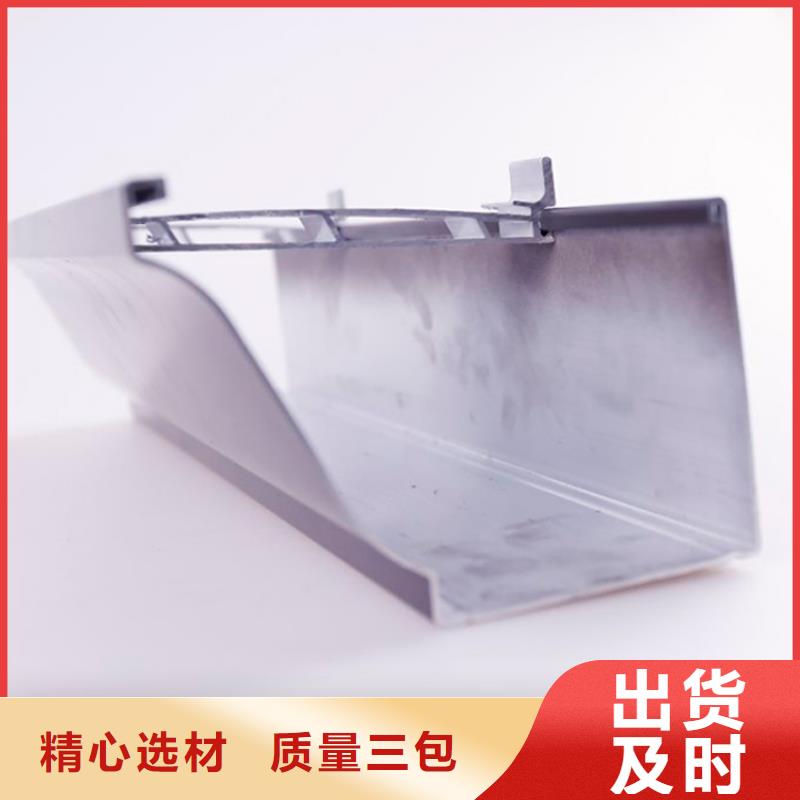 PVC成品天沟PVC雨水管海量库存