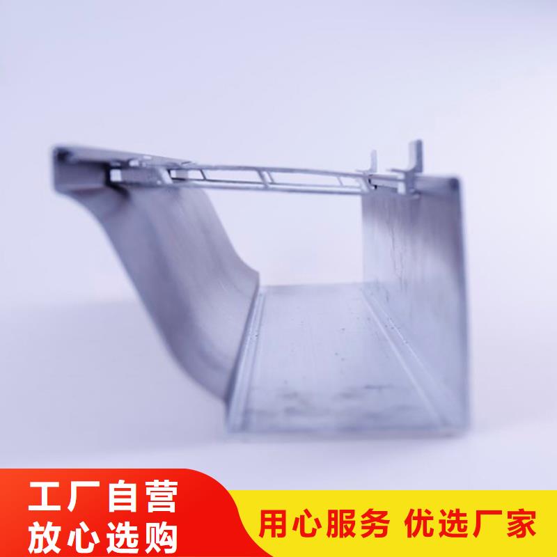 PVC雨水管视频-PVC雨水管_安徽省池州市市场覆盖青阳|石台|马鞍山|滁州|黄山|铜陵|亳州等