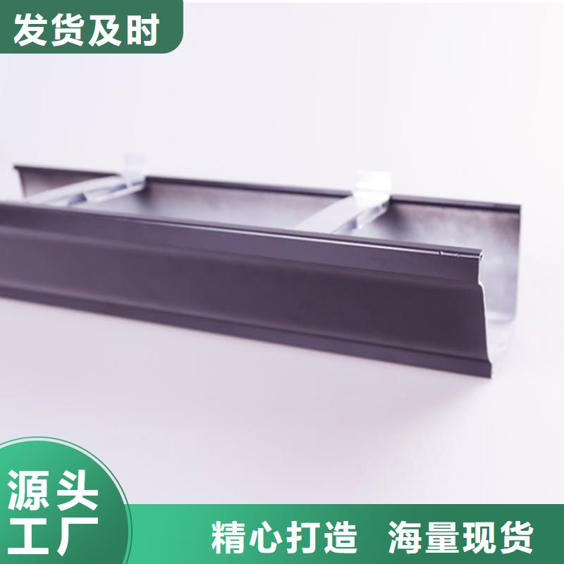 PVC雨水管视频-PVC雨水管(可成)覆盖地域河南省新乡市原阳|卫滨|信阳|洛阳|商丘|三门峡|鹤壁|漯河