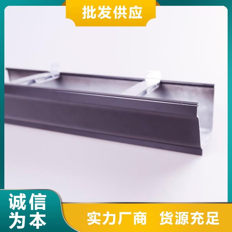 PVC成品天沟方形雨水管产地采购