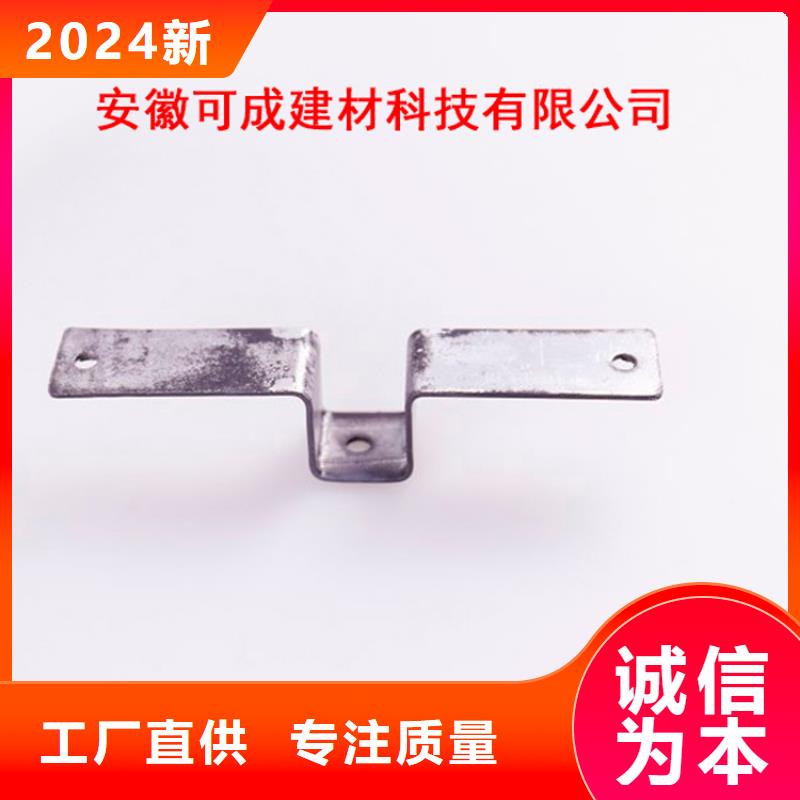 PVC雨水管视频-PVC雨水管|甘肃省白银市|会宁|平川|嘉峪关|临夏|定西|天水