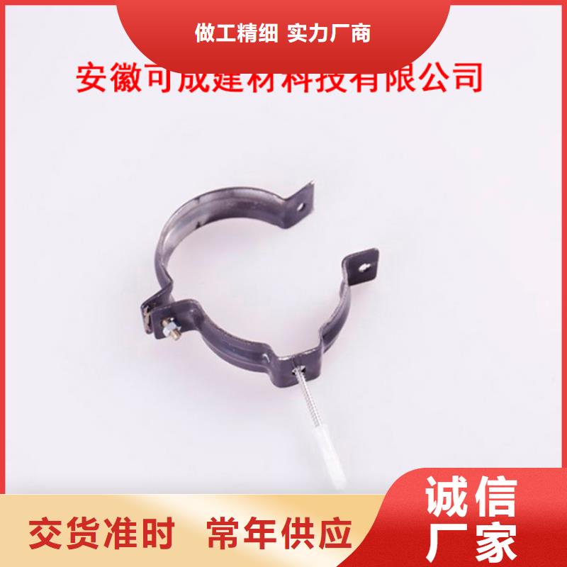 PVC雨水管视频-湖北省襄阳市|老河口|南漳|荆州|宜昌|孝感|随州|十堰|黄石PVC雨水管-可成