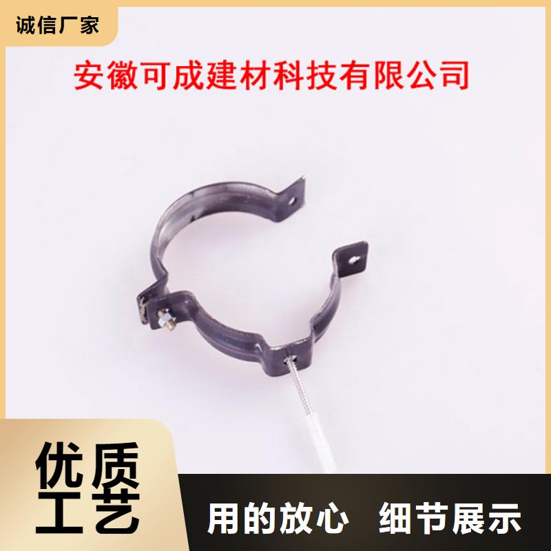 PVC成品天沟铝合金檐槽敢与同行比价格