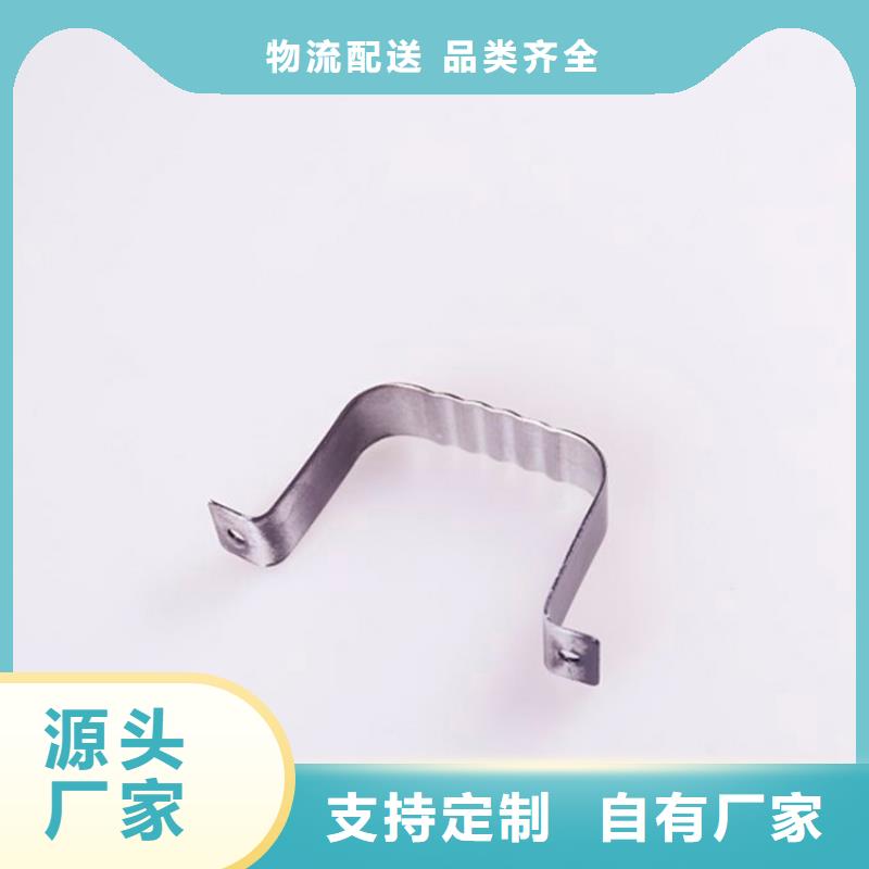 PVC雨水管视频-PVC雨水管_安徽省池州市市场覆盖青阳|石台|马鞍山|滁州|黄山|铜陵|亳州等