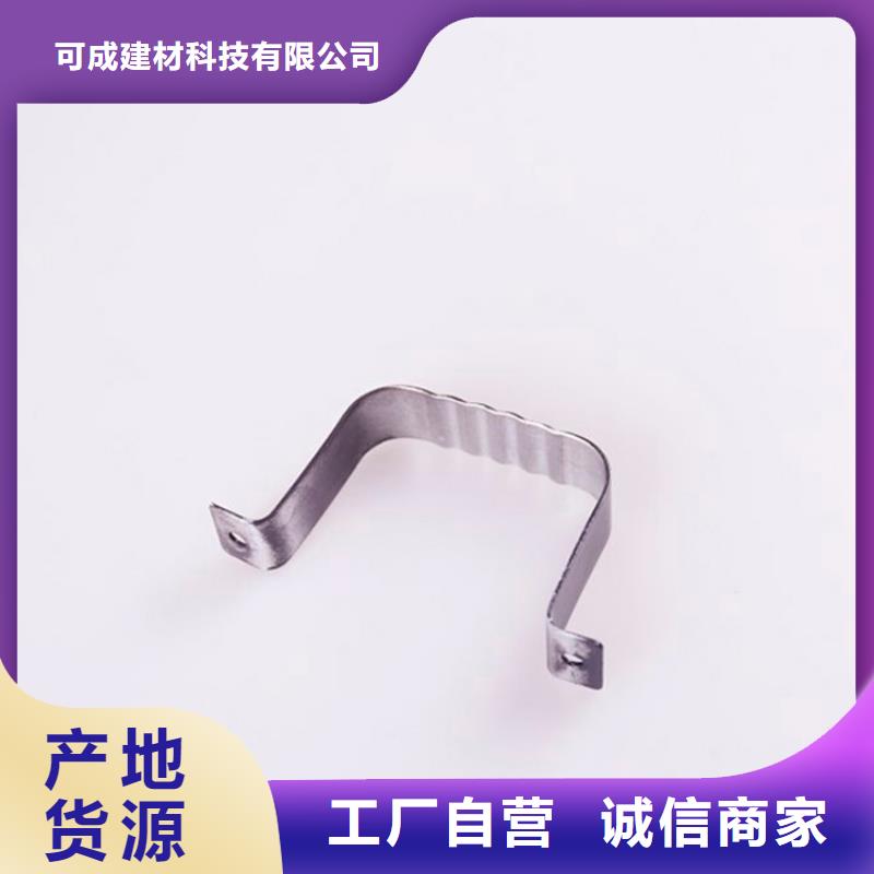 PVC雨水管视频-PVC雨水管(可成)覆盖地域河南省新乡市原阳|卫滨|信阳|洛阳|商丘|三门峡|鹤壁|漯河