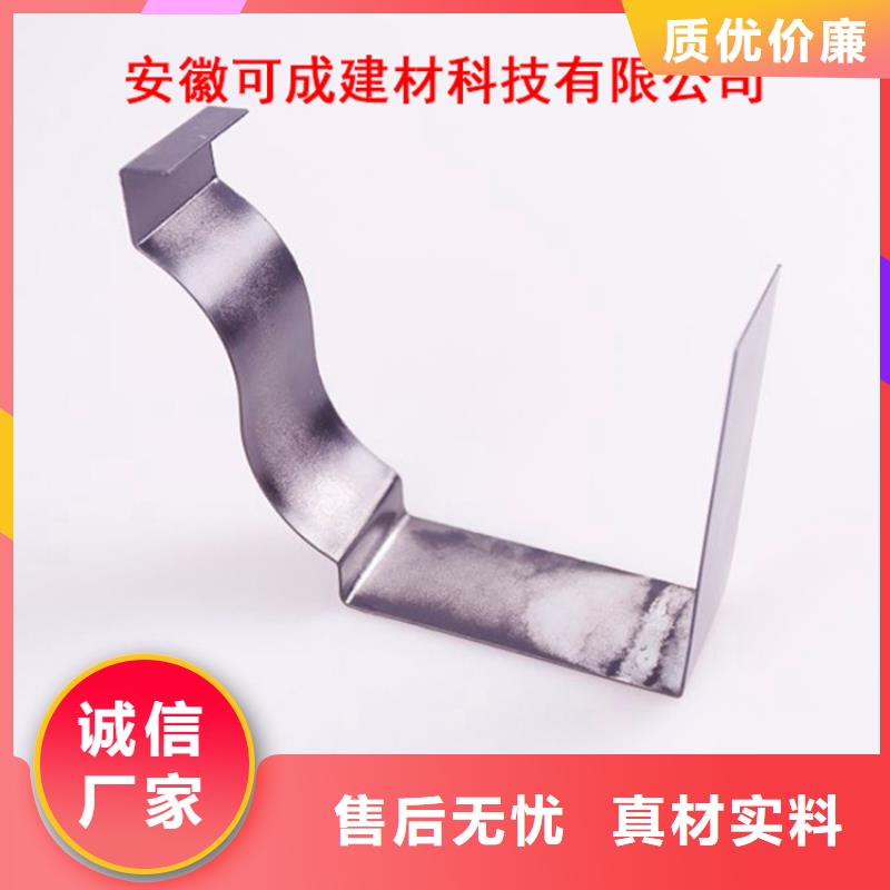 PVC雨水管视频-PVC雨水管_安徽省芜湖市市场覆盖繁昌|弋江|池州|马鞍山|黄山|安庆|六安|亳州等