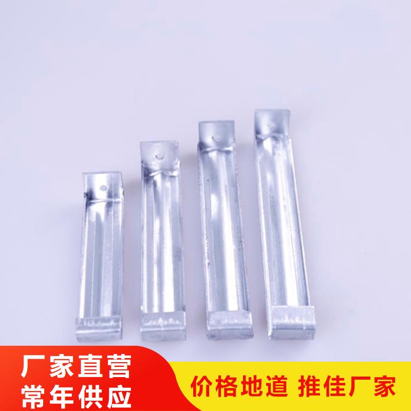 PVC成品天沟铝合金檐槽敢与同行比价格