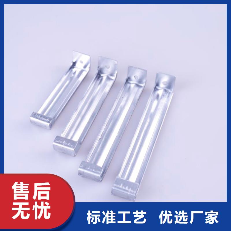 PVC雨水管视频-佳木斯市PVC雨水管-(此地)可服务区域富锦|同江|牡丹江|大庆|绥化|黑河