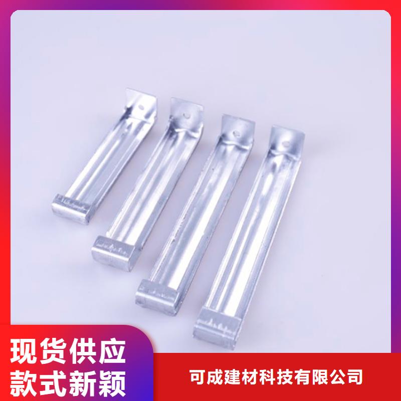 PVC成品天沟铝合金檐槽敢与同行比价格