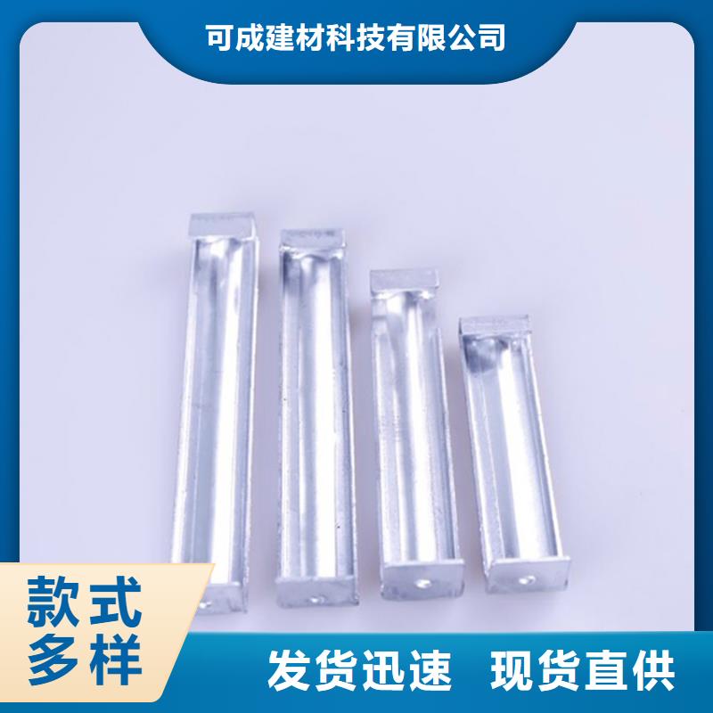 PVC雨水管视频-PVC雨水管(可成)覆盖地域河南省新乡市原阳|卫滨|信阳|洛阳|商丘|三门峡|鹤壁|漯河