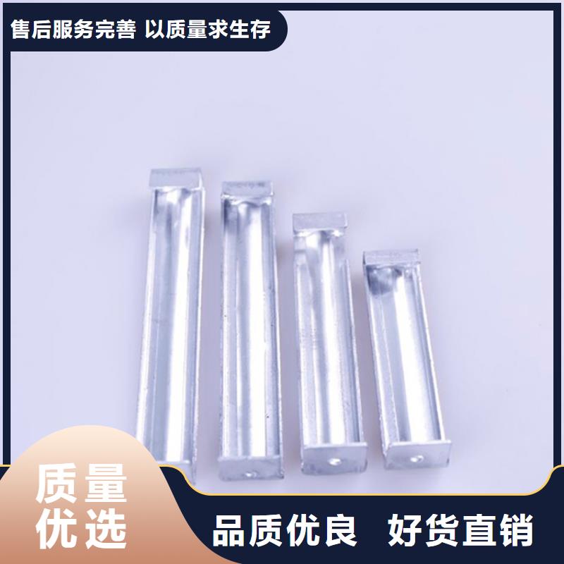 PVC雨水管视频-PVC雨水管|甘肃省白银市|会宁|平川|嘉峪关|临夏|定西|天水