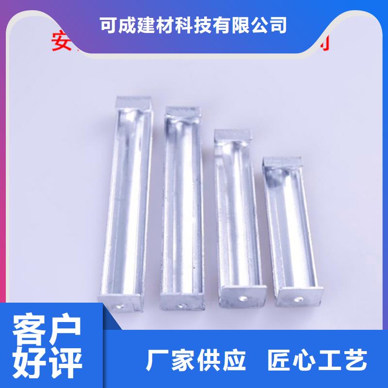 PVC成品天沟金属落水系统支持非标定制