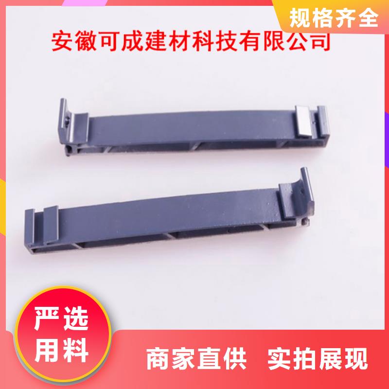PVC成品天沟方形雨水管联系厂家