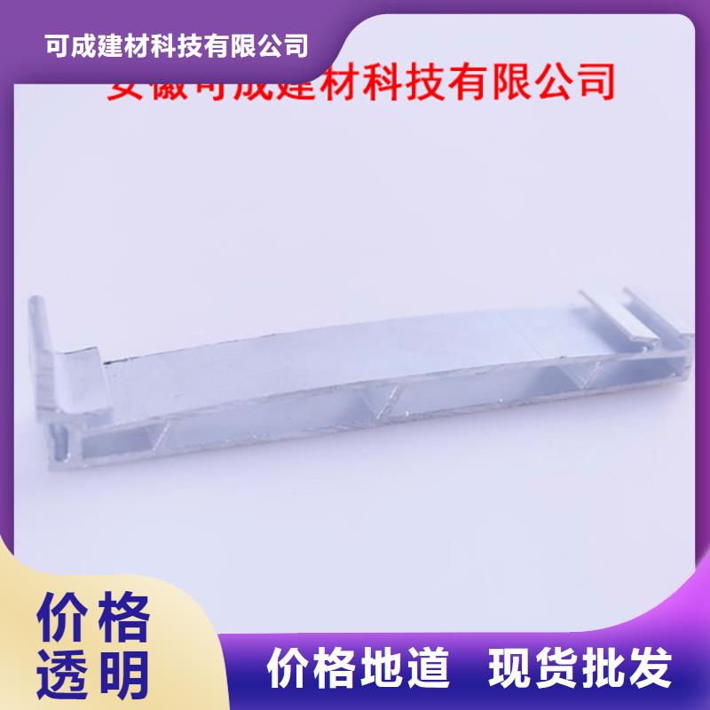 PVC成品天沟方形雨水管联系厂家
